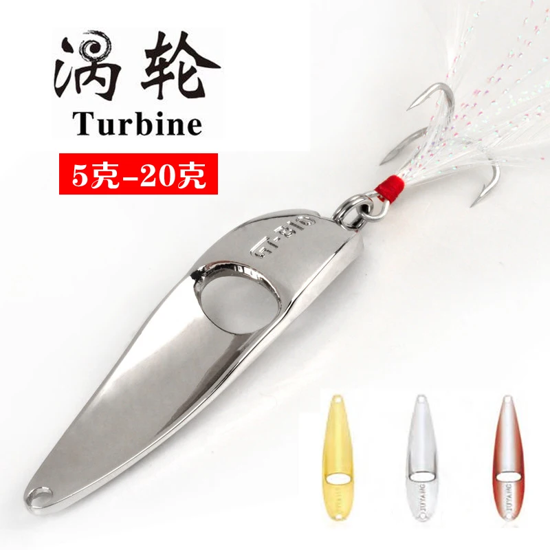 JUYANG металлическая приманка в виде ложки рыболовные приманки 5g 10g 1 20g зимние