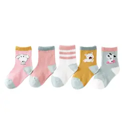 Всесезонные детские носки хлопковые носки для мальчиков и девочек с рисунком собаки 5 пар Милые дышащие удобные носки в полоску