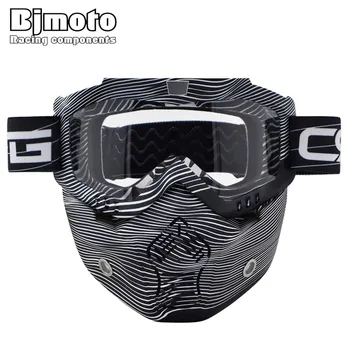 

Cycling Ski Snowboard Motocross Goggles oculos Motorcycle Detachable Glasses For Open Face Vintage Helmet Goggle With Mask