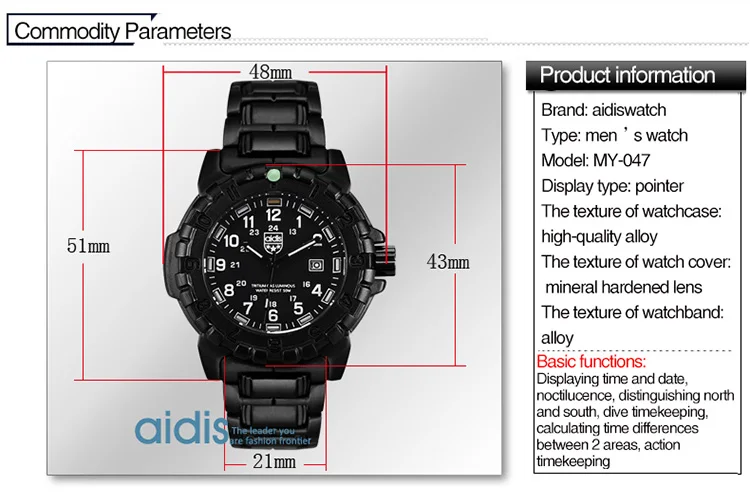 AIDIS Лидирующий бренд мужские спортивные часы повседневные светящиеся Кварцевые водонепроницаемые уличные военные компасы из сплава часы мужские часы reloj hombre