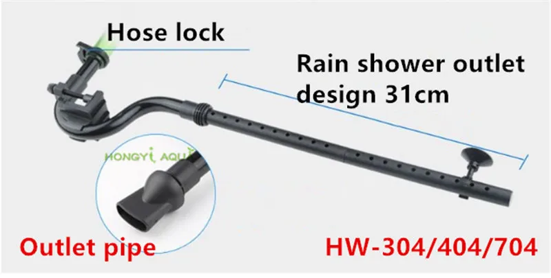 SUNSUN HW series External Filter bucket inlet and outlet pipe Rain tube Filter accessories HW302/303/403/703 HW-304/404/704