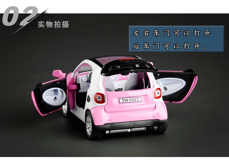 Новинка 1:24, умная модель автомобиля из двух сплавов, детская игрушка, обучающая игрушка с откидной спинкой, музыкальная мигающая модель для мальчиков, подарки для детей