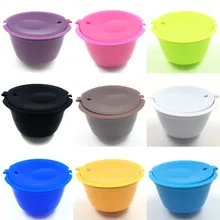 1 шт. многоразовые для Dolce Gusto Кофе капсулы, пластиковые контейнеры совместимый для Dolce Gusto Кофе фильтры 13 Цветов
