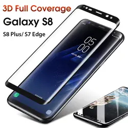 3D изогнутые закаленное Стекло для Samsung Galaxy S8, gxe Экран протектор Плёнки полный Экран крышка для Galaxy S8 + S8 плюс S7 Edge