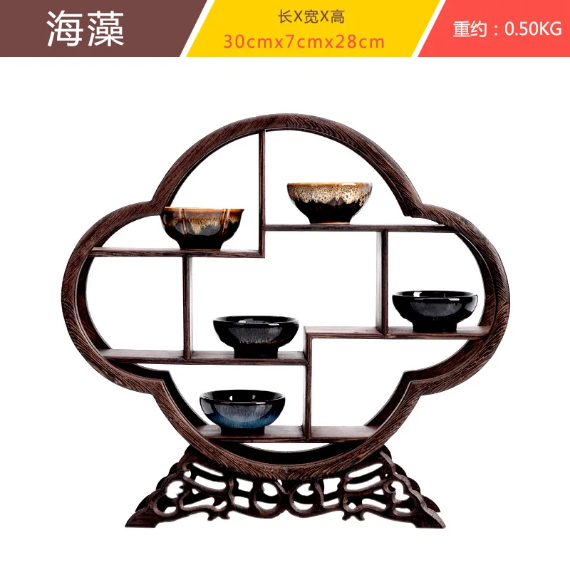 Креативный маленький чайный тройник с деревянной рамкой, полочка для чайника из цельного дерева, китайский кунг-фу, чайный горшок, рукоделие, дисплей, поднос - Цвет: 04 Style
