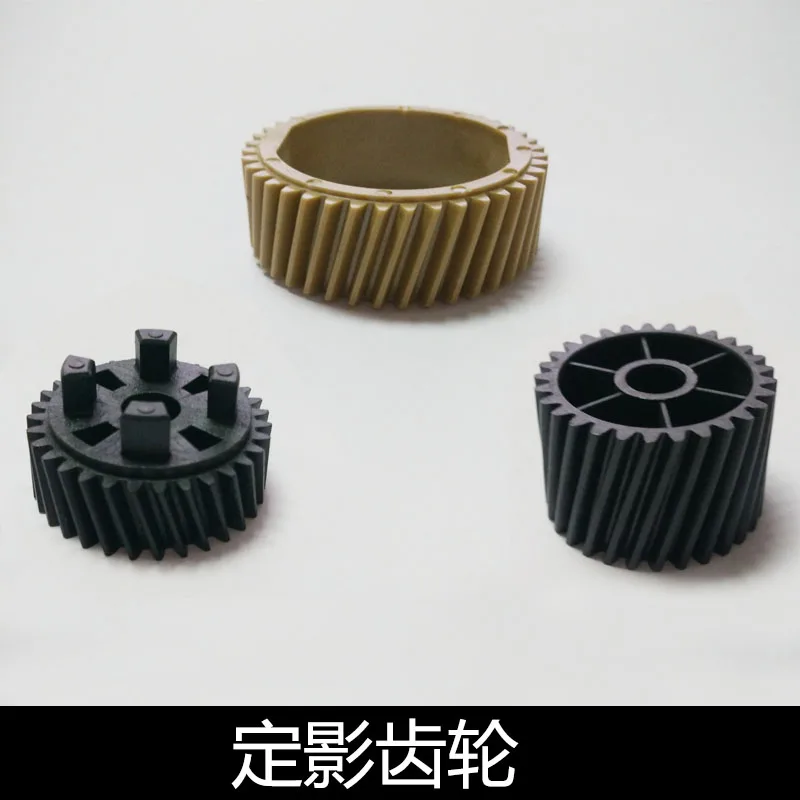 10 SETS  Fuser Gear  for Ricoh aficio 1075 2075 7500 8000 6000 7000 6500  40usd