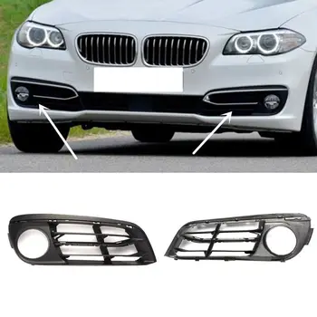 

2PCS ABS For BMW F18 F10 530LI 525LI 2014-2015 Front Fog lamp Grille Trim