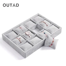 12 решетки ювелирных изделий дисплей лоток коробки часы браслет Витрина Организатор Стенд держатель Бархат Подарочная коробка шкатулка