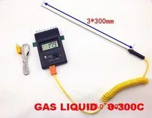 Free shipping Concrete thermometer digital Asphalt thermometer sensor TM902C with 20cm probe thermocouple temperature meter