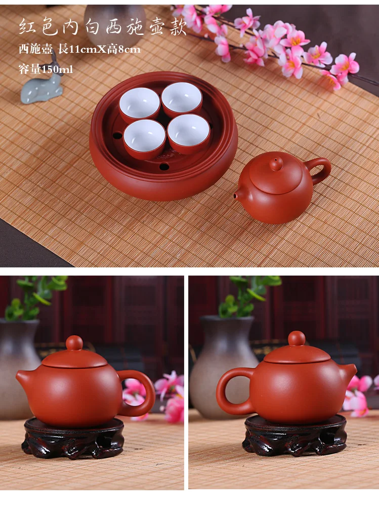 Чайный сервиз из фиолетовой глины с керамическим чайным лотком 1 горшок 4 чашки gaiwan oolong чайный набор кунг-фу