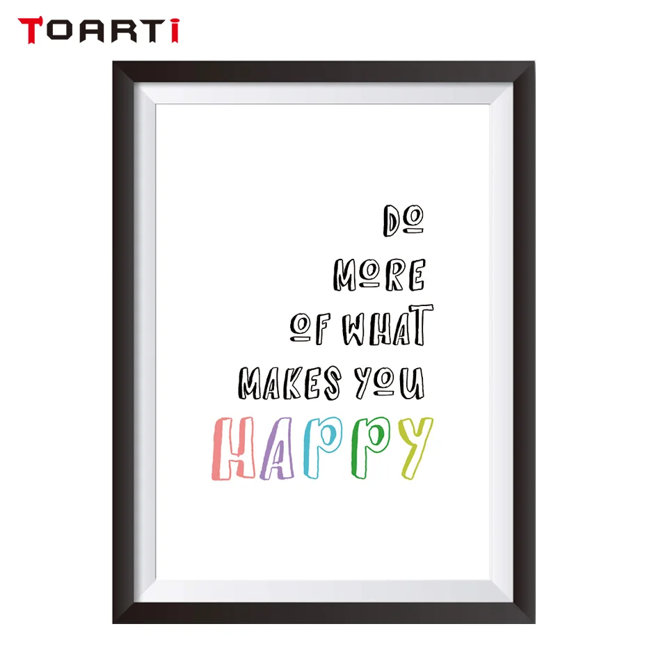 Modern Simple Style Canvas Print Painting Poster Inspiring Quote Do More Of What Makes You Happy Unframed Wall Picture | Дом и сад