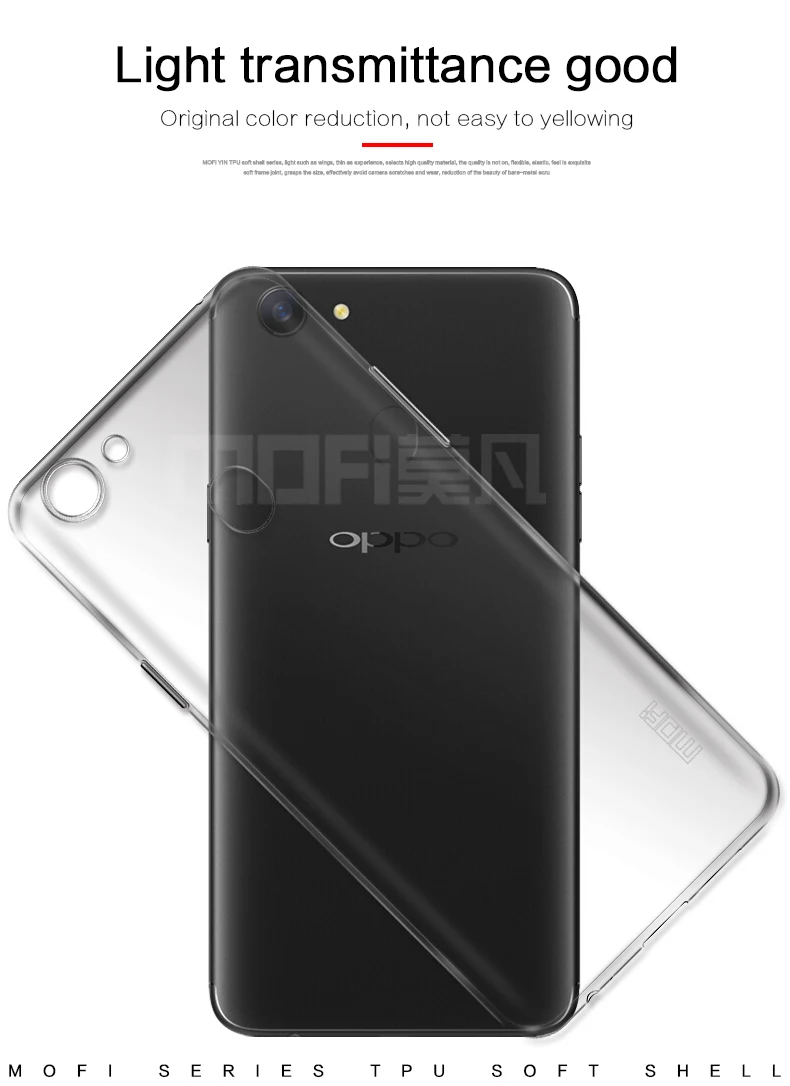 OPPO-A79_08