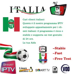 Италия IPTV 6 месяцев Suvcription 3700 каналов Италия, Испания латинская Греция Россия Португалия Великобритания США Поддержка Android АПК IPTV Box Enigma