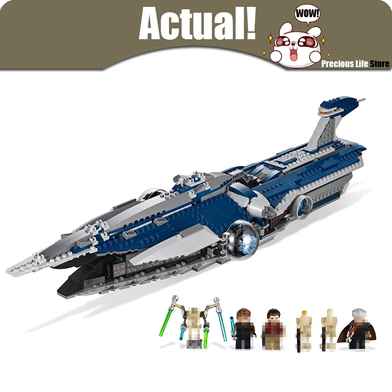 

Lepin 05072 Star Set War Series The Limited Edition Malevolence Warship Children Building Blocks Bricks Toy Model legoINGly 9515