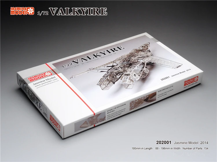 3D головоломка масштаб 1/72 крест Valkyire/S Battlestar не пытайтесь легко попробовать очень