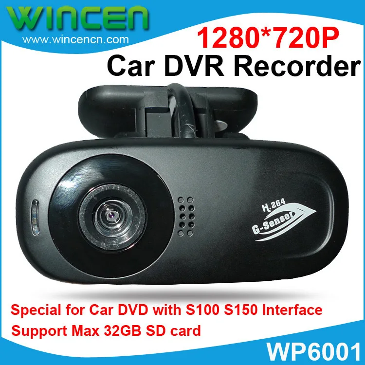 

HD Car DVR Recorder for Car DVD with S100 or S150 Interface build in G-Sensor and speaker Support Max 32 GB SD card
