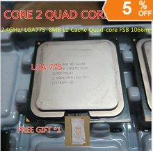 Original USED Q6600 CPU Core2 QUAD core 2 4GHz LGA775 8MB L2 Cache FSB 1066 MHZ