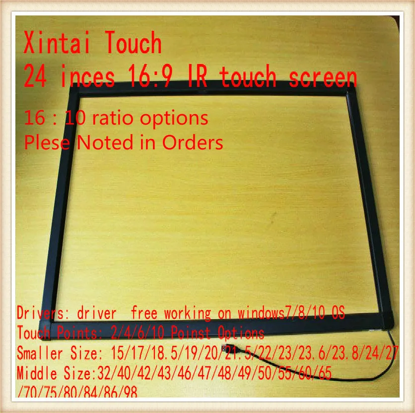 24 inch lcd multi touch screen overlay Truly 6 points IR touch screen panel 24 24 inch lcd multi touch screen overlay Truly 6 points IR touch screen panel 24