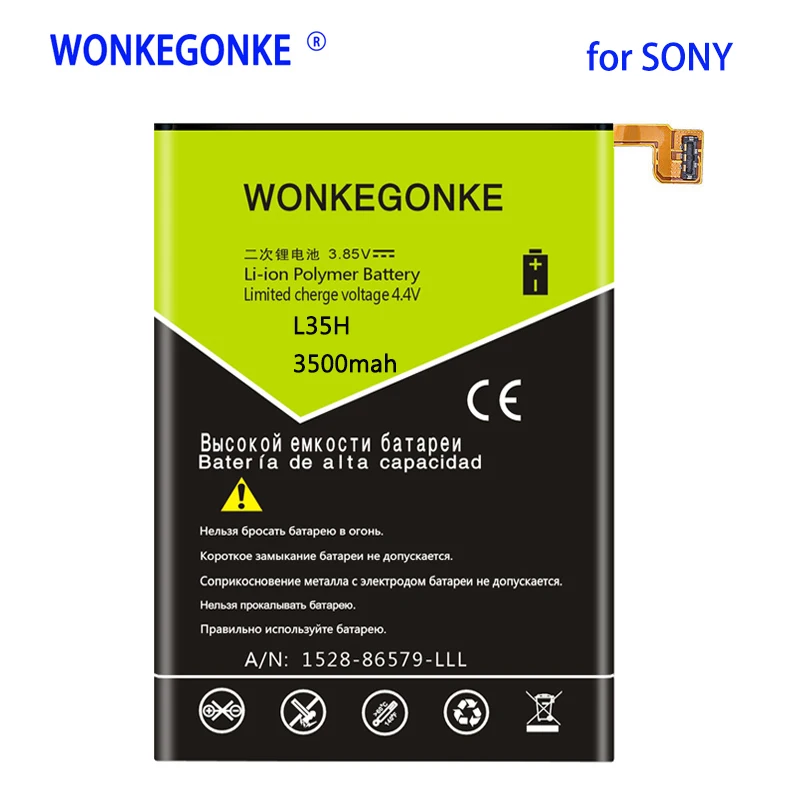 Wonkegonke 3500 мА/ч, LIS1501ERPC Батарея для SONY Xperia ZL X ZQ C650X L35 L35i L35a LT35h LT35i C6502 C6503 C6506 L35 батареи