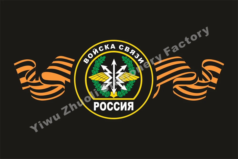 Российский военный флаг 90x150 см, 100D полиэстер, российские военные флаги и баннеры для Дня Победы