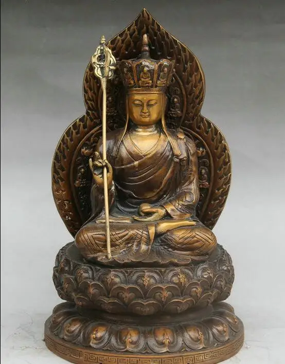 

Details about 12"Chinese Bronze Gilt Ksitigarbha Boddhisattva Netherworld Leader Buddha Statue