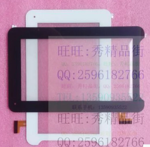 Original New 7" Medion Lifetab E7310 MD 98318 E7316 Tablet touch screen Panel digitizer Sensor Glass Replacement Free Shipping |