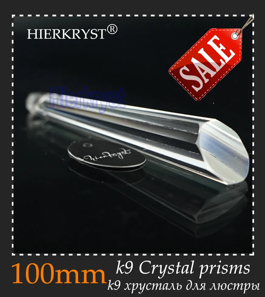 

HIERKYST 1 pc K9 Glass Crystal Prisms Pendants Chandeliers Parts Lustres Rainbow Lamp Lighting Hang Drops 100mm 3.9" #2100