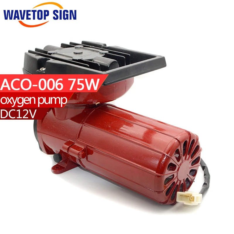 

HAILEA Oxygen pump ACO-006 75w electromagnetic oxygen pump DC Car red oxygen pump ACO-006 75w DC 12V/100L/min/ 0.08mpa