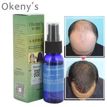 Продукт для роста волос Okeny's Andrea yuda pilatory жидкий спрей для быстрого роста волос лечение выпадения волос 30 мл против седых волос