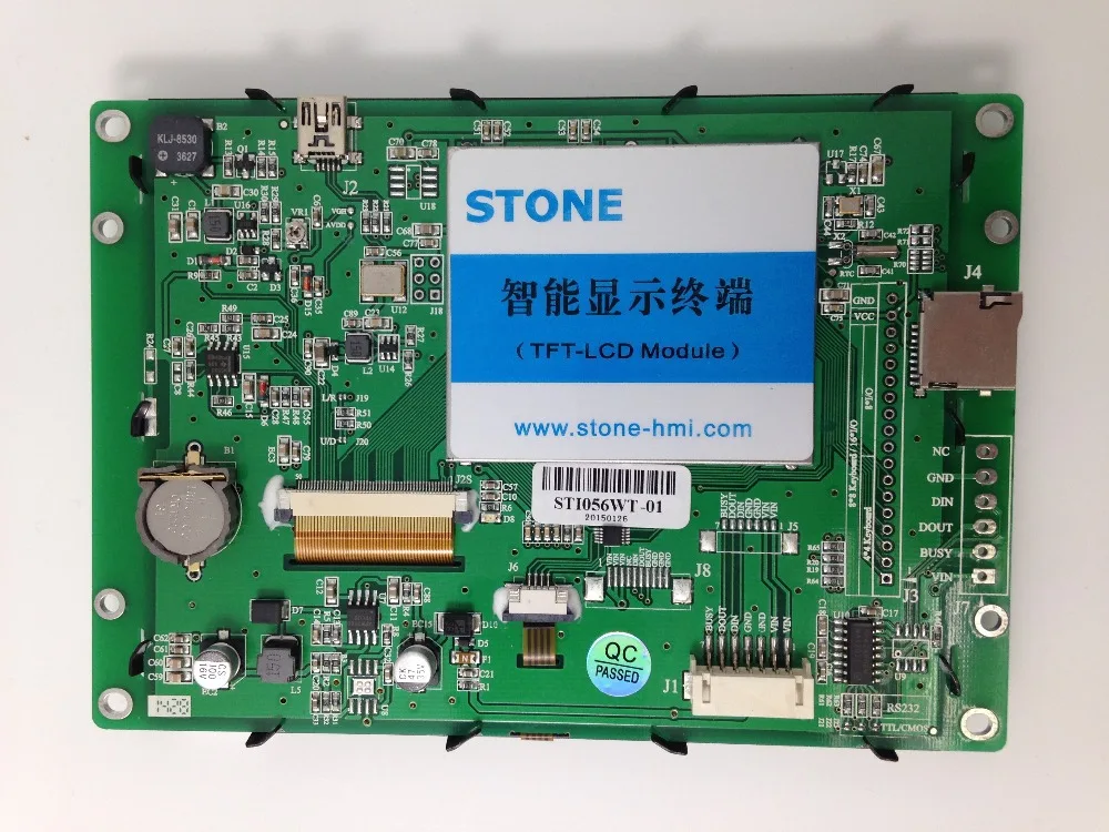 5.6 inch Tft Lcd Module with touchscreen and colorful display used in Home Control System