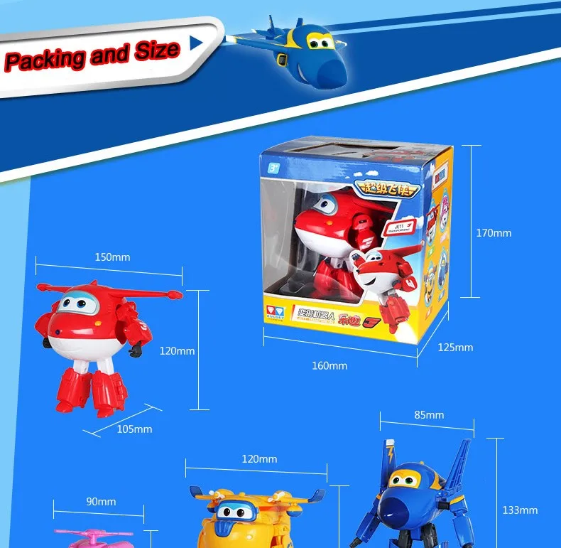 Большой! Super Wings Джером деформации самолет робот фигурки Супер крыло Трансформации Игрушки для детей подарок Brinquedos