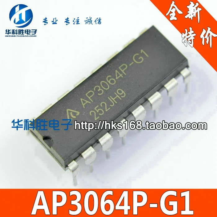 

5 pieces/lot AP3064P-G1