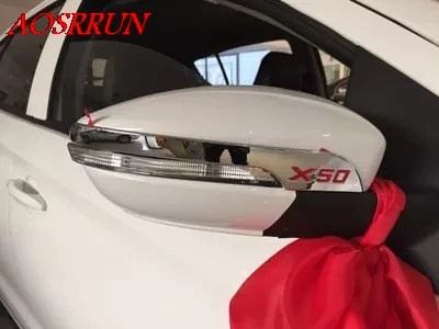 Для lifan X50 автомобиля зеркало заднего вида декоративная отделка внешняя отделка крышка зеркала заднего вида отделка полоски авто аксессуары