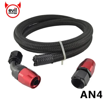 

evil energy AN4 Nylon Braided Racing Oil Fuel Hose 1M+AN4 Straight Hose End 45 Degree Swivel Fitting Oil Cooler Adapter Kit