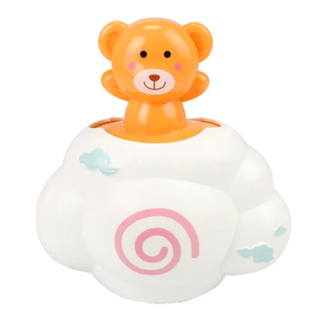 

Children Bath Toys Water Spray Playing Eggshell Kids Bathroom Shower Toys M09
