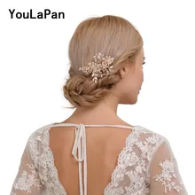 YouLaPan HP44 свадебная тиара свадебные гребни свадебные аксессуары для волос Свадебные украшения для волос свадебные расческа для волос