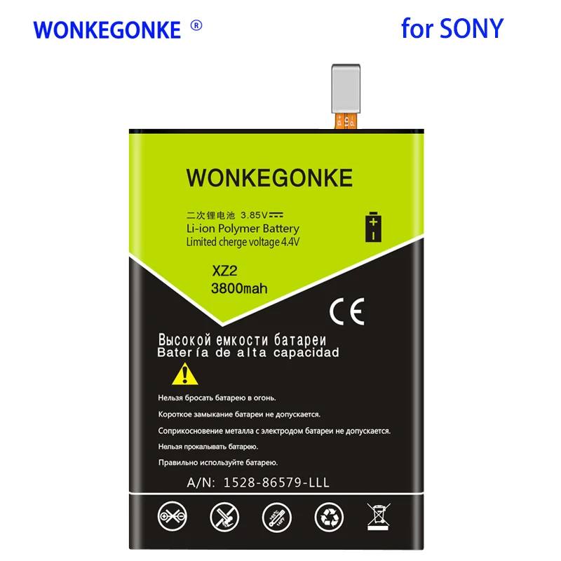 WONKEGONKE 3800mah LIP1655ERPC для sony XZ2 H8296 аккумулятор|Аккумуляторы мобильных телефонов| |