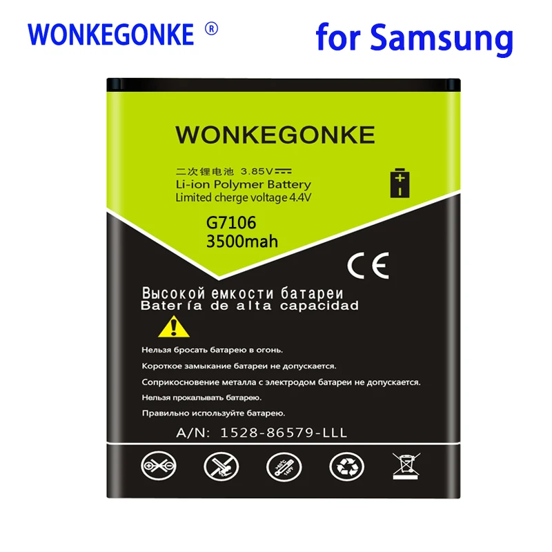 WONKEGONKE 3500mah EB-B220AC/AE EB-B220AE аккумулятор для Samsung Galaxy Grand 2 G7102 G7106 G7100 G7105 G7108 G7109 I9295 i9507V |