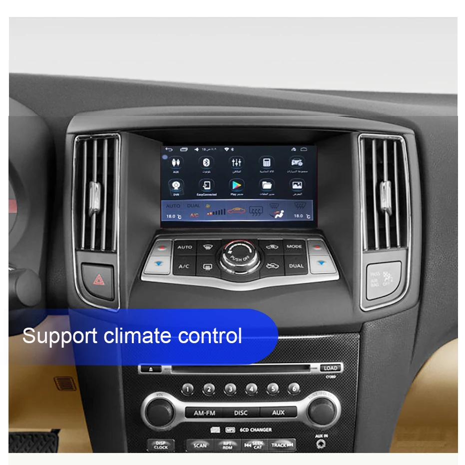Clearance Android 6.0 Quad core 1024*600 Car Dvd Player  for nissan maxima A35 2009-2014 radio GPS Stereo  BT WIFI mirrorlink multimedia 2