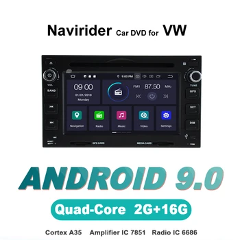 

Navirider OS 9.0 Car Android Player For Universa stereo radio gps navigation bluetooth TDA7851 Amplifier sound System