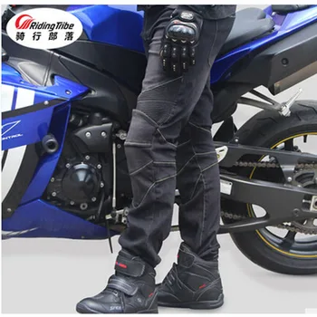 

Riding Tribe Motorcycles Pants Men and women Dismounted Rides & Races Jeans Spring & Summer Four Seas Cross Country Racing Pants