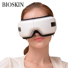 BIOSKIN Smart Rechargeable Wireless Eye Massager Eye Health Care Machine Visual Protection Device Vibration Relaxation Nursing health protection