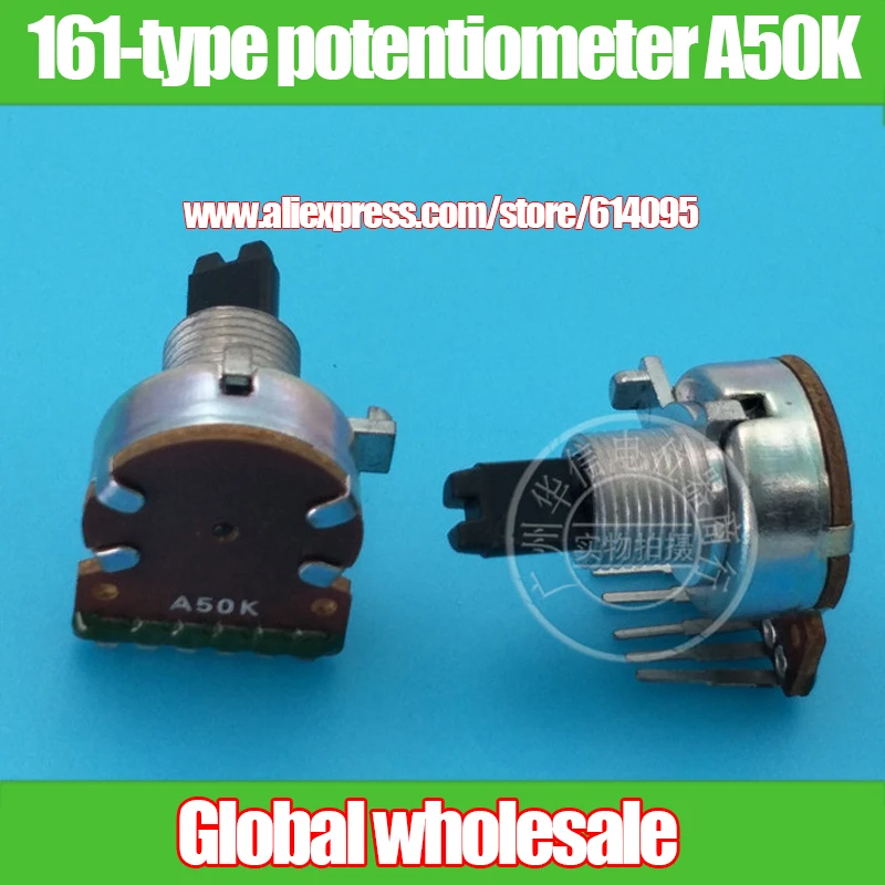 5pcs 161 type double potentiometer A50K / inner curved foot 6 feet