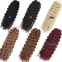 Alirobam Faux Locs Kudryashki 18 Dyujmov Dlinnye Vyushiesya Pletenie Sinteticheskie Nakladnye Volosy Boginya Loks Chernye Zhenskie Pricheski Kupit Nedorogo V Internet Magazine S Dostavkoj Sravnenie Cen Harakteristiki Foto