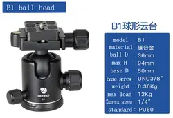 Benro B00 B0 B1 B2 B3 B4 B5 зеркальные фотокамеры Аксессуары трехногий монопод шаровой головкой
