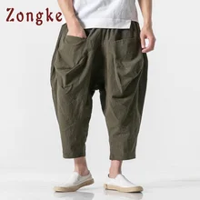 Zongke в китайском стиле однотонное перекрестное штаны, мужские брюки в японском уличном стиле, спортивные штаны в стиле хип-хоп, мужские брюки, мужские штаны