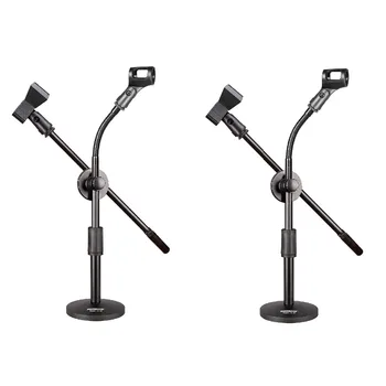 

Freeboss TS-10 Dynamic Condenser Computer Microphone Stand Mini Table Microphone Stand Set