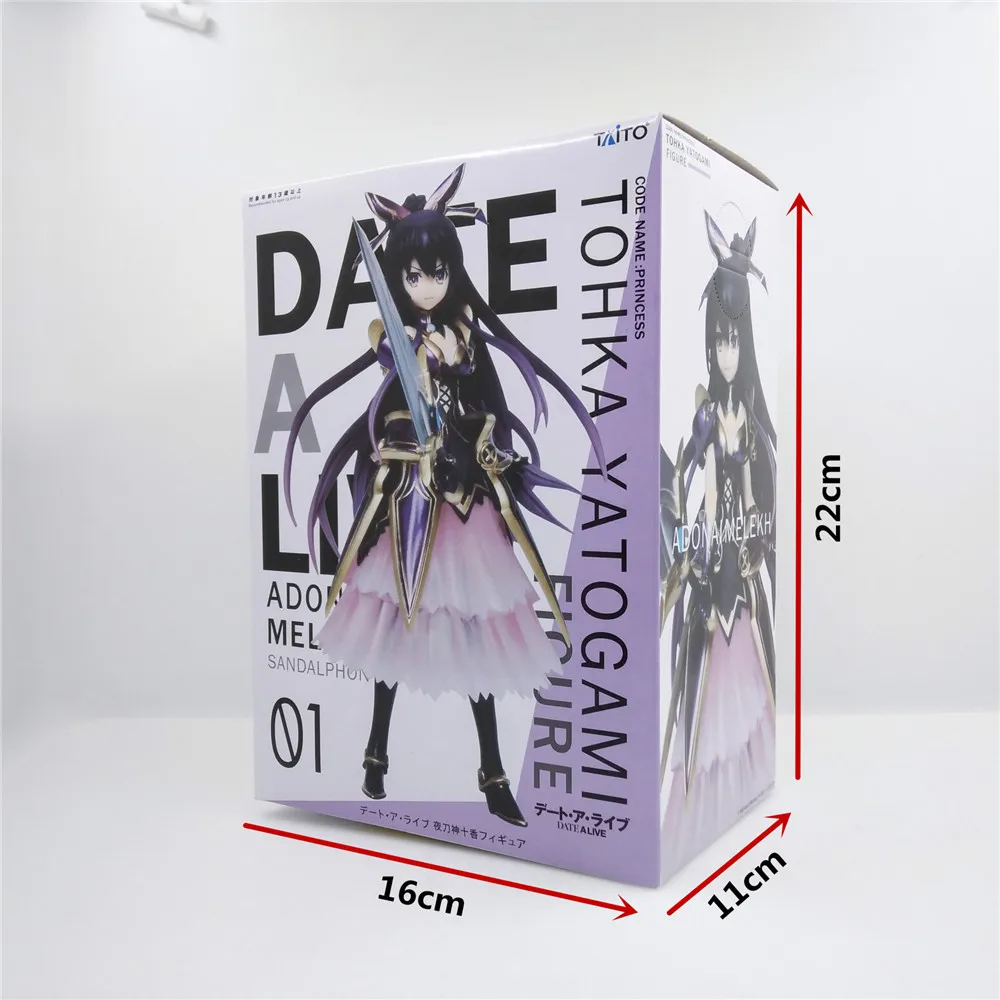 Дата живой Yatogami Tohka аниме фигурка боевой костюм Ver. Фигурка ПВХ фигурки игрушка в