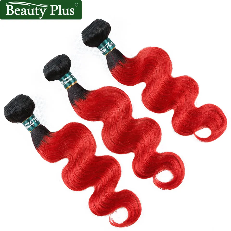 ali grace bundles with closure  (13)