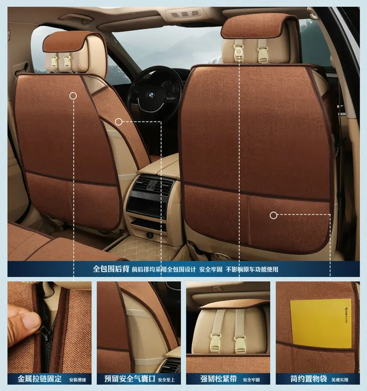 Льняная универсальная подушка для сиденья автомобиля для Skoda Octavia Fabia Superb Rapid Yeti Spaceback Joyste Jeti наклейки